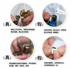 如何鉴别服装面料成分